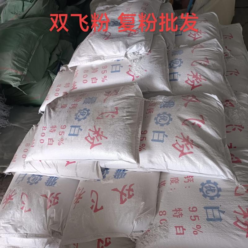 贸易风向标：洞察全球市场新趋势
